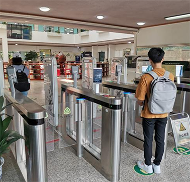 人臉識別技術(shù)在大學校園中的應用分析